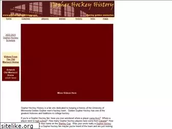 goldengopherhockey.com