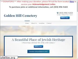 goldenhillcemetery.com