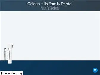 goldenhillsfamilydental.net