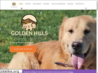 goldenhillsretrievers.com