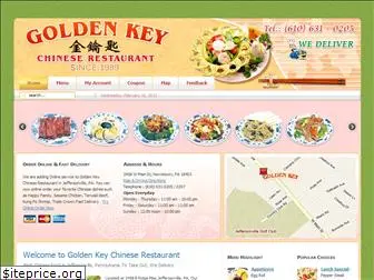 goldenkeychinese.com