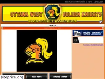 goldenknightshockey.org