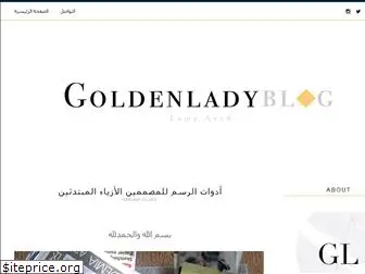 goldenladyblogger.blogspot.com
