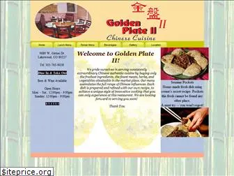 goldenplate2.com