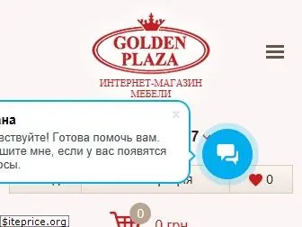 www.goldenplaza.com.ua website price