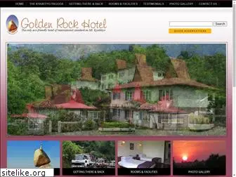 goldenrock-hotel.com