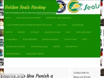 goldensealshockey.com