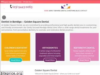 goldensquaredental.com.au