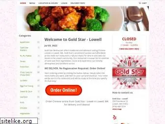 goldenstarlowell.com