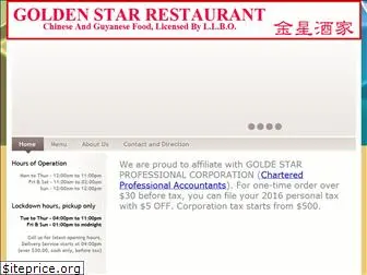 goldenstarrestaurant.ca