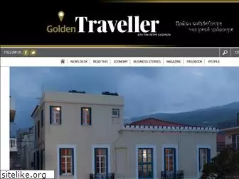 goldentraveller.org