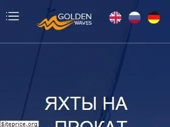 goldenwaves.ru