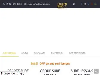 goldenwavesurfschool.com