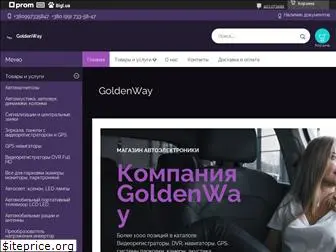 goldenway.com.ua