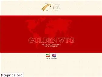 goldenwtg.org