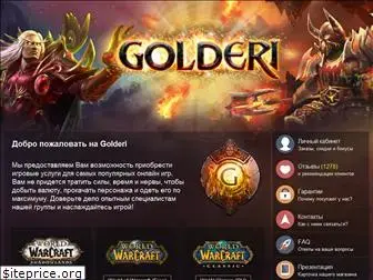 golderi.net