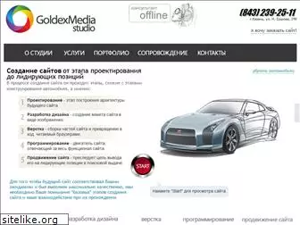 goldexmedia.ru