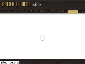 goldhillhotel.net