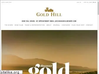 goldhillwinery.com