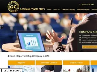 goldmanconsultancy.com