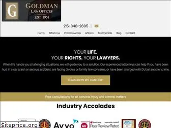 goldmanlawoffices.com