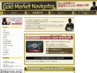 goldmarketnavigator.net