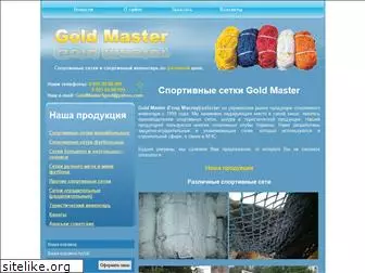 goldmaster.com.ua