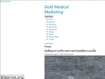 goldmedicalmarketing.com