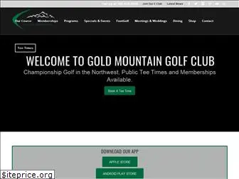 goldmountaingolf.com