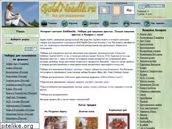 goldneedle.ru