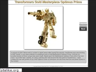 goldoptimusprime.com