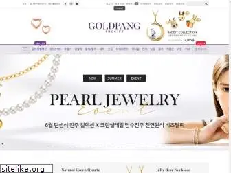 goldpang.com