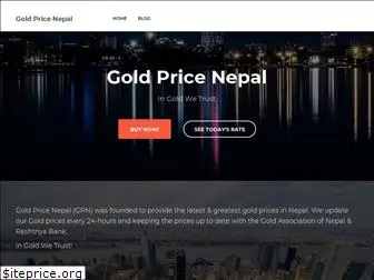 goldpricenepal.com