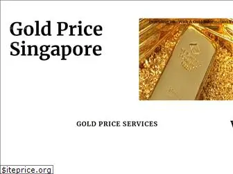 goldpricesingapore.com
