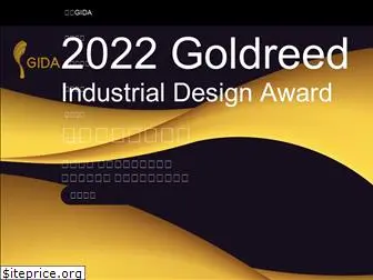 goldreedaward.com