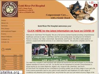 goldriverpethospital.com