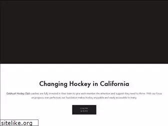 goldrushhockey.com