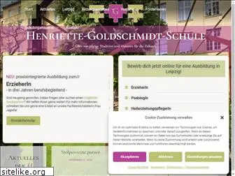 goldschmidtschule-leipzig.de