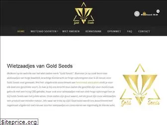 goldseeds.nl