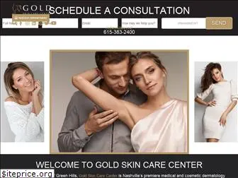 goldskincare.com