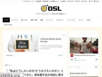 goldstandardlabo.com