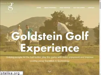 goldsteingolf.com