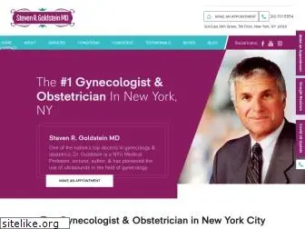 goldsteinmd.com