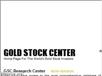goldstockcenter.com