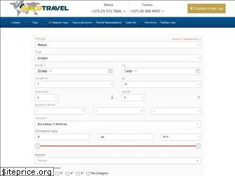 goldtravel.by