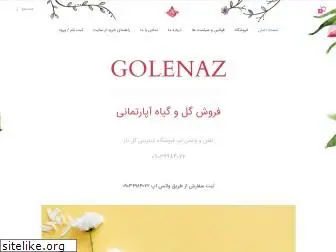 golenaz.com