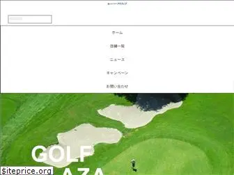 golf-active.jp