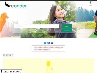 golf-condor.com