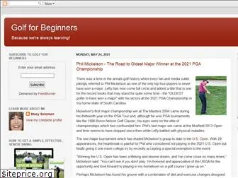 golf-for-beginners.blogspot.in