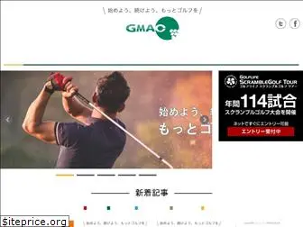 golf-gmac.jp